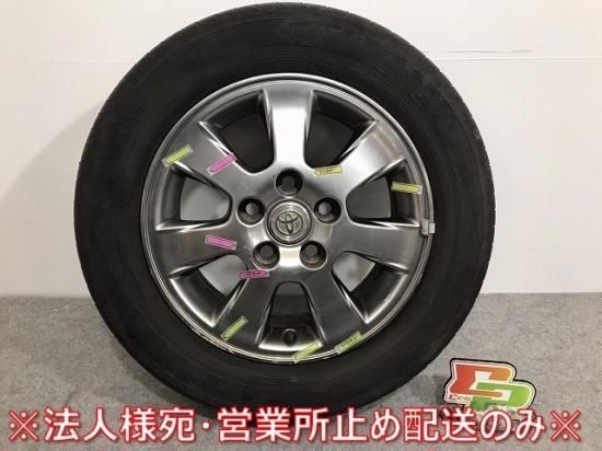 マークⅡ/マーク2/GX110/GX115/JZX110/JZX115 純正 タイヤ ホイール 1