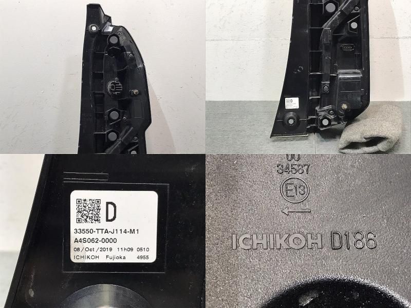 N-BOX NBOX Nボックス/カスタム/JF3/JF4 純正 左テールランプ/ライト