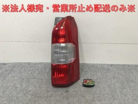 サクシード/プロBOX/プロボックス 160系/NCP160/NCP165/NSP160/NSP165