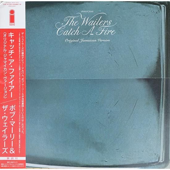 Bob Marley & The Wailers / Catch A Fire レコード LP 通販 Treasure Isle