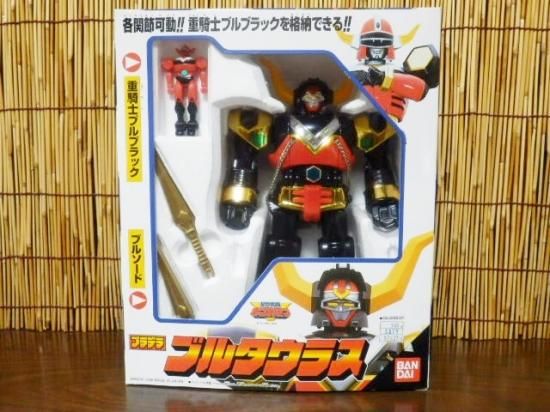 バンダイ プラデラ 星獣戦隊ギンガマン（ブルタウラス） - 「宝の森