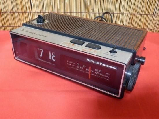 ナショナル パタパタ時計 ラジオ RC－635 - 「宝の森」昭和レトロ