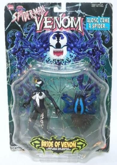 トイビズ スパイダーマン （ブライド オブ ヴェノム） - 「宝の森