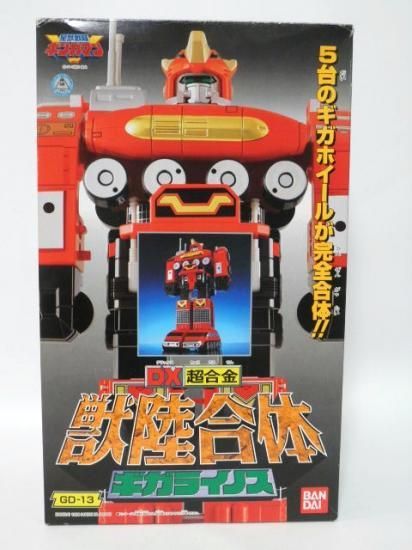 星獣戦隊ギンガマン DX超合金 ギガライノス - 「宝の森」昭和レトロ