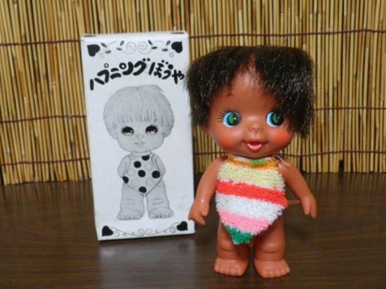 レトロ ソフビ人形 （ハプニングぼうや） - 「宝の森」昭和レトロ雑貨