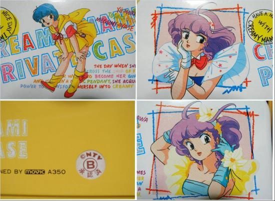 魔法の天使クリィミーマミ 缶ペンケース - 「宝の森」昭和レトロ雑貨