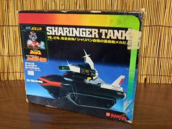 DXポピニカ 宇宙刑事シャリバン（シャリンガータンク） - 「宝の森