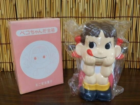 不二家 ペコちゃん 貯金箱 - 「宝の森」昭和レトロ雑貨、フィギュア