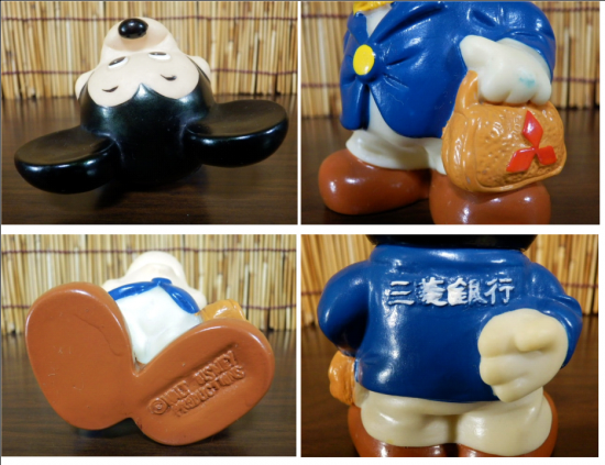 三菱銀行 ソフビ貯金箱（ミッキーマウス） - 「宝の森」昭和レトロ雑貨