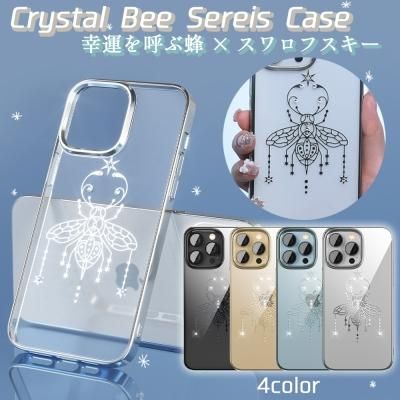 iPhone14 14Pro 14Plus 14ProMax ケース カバー 蜂 ハチ