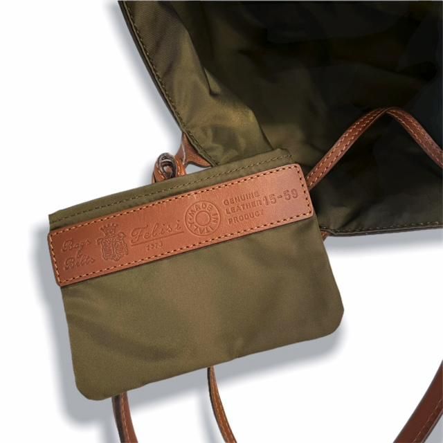 Felisi 【フェリージ】 