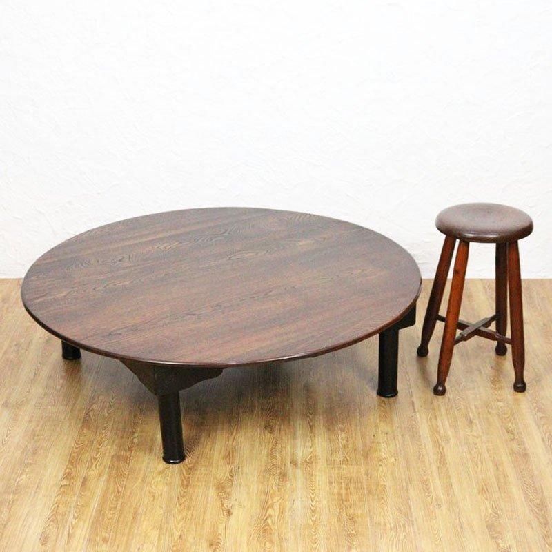 丸ちゃぶ台 日本製 木の温もり 昭和初期 直径104cm