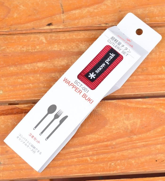 snow peak スノーピーク＞ WAPPER BUKI ワッパー武器3本セット