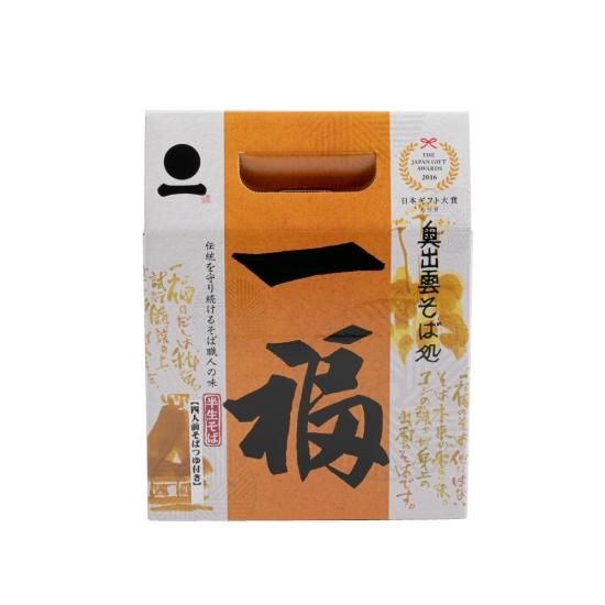 奥出雲そば処 一福│名物そば（4人前）