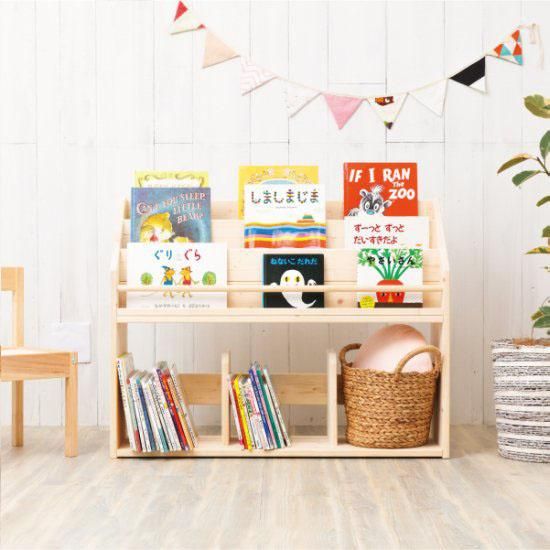 表紙が見える絵本棚 スプルース Lサイズ (幅90cm) | 木の雛人形・五月