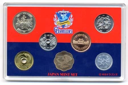 04-187 セントラルリーグ優勝記念 中日ドラゴンズ優勝 2004/平成16年