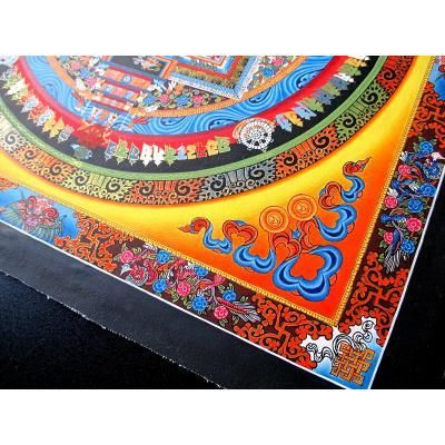 カーラチャクラ・マンダラ1641 - ネパール、アジア、世界不思議