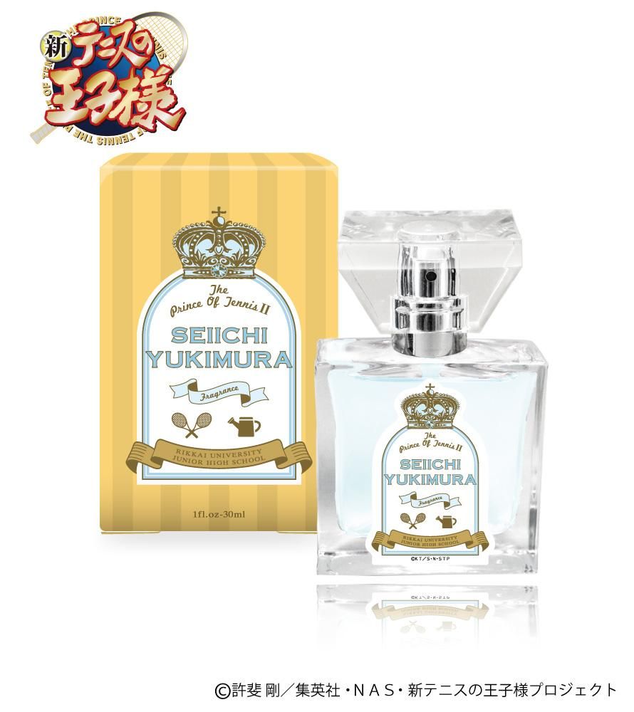 primaniacs】新テニスの王子様 フレグランス 幸村精市