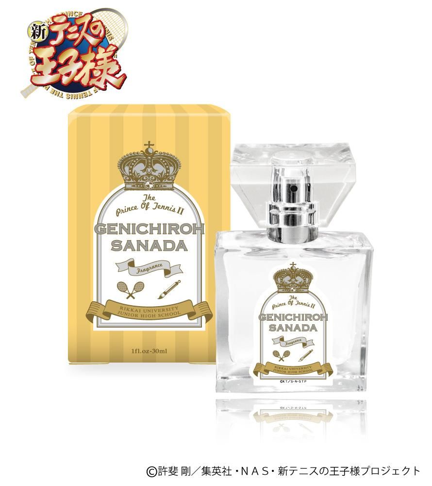 primaniacs】新テニスの王子様 フレグランス 真田弦一郎