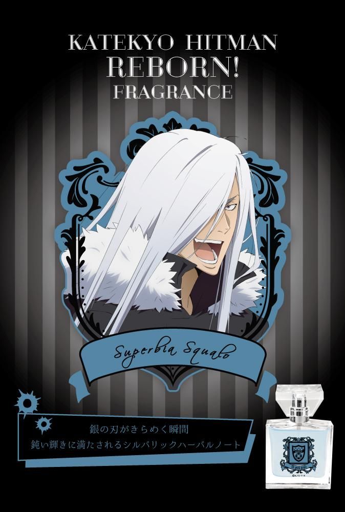 XANXUS＆S・スクアーロ CCG PRカード 十年後 XANXUS＆S・スクアーロ