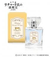 primaniacs公式オンラインショップ 「宝石商リチャード氏の謎鑑定