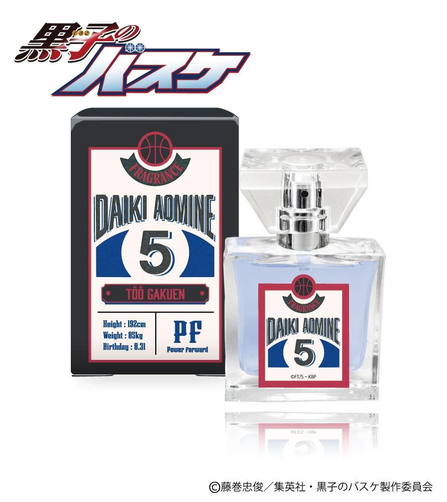 primaniacs】黒子のバスケ フレグランス 青峰大輝