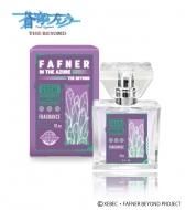 蒼穹のファフナー THE BEYOND」フレグランス|プリマニアックス