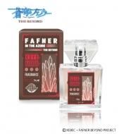 蒼穹のファフナー THE BEYOND」フレグランス|プリマニアックス