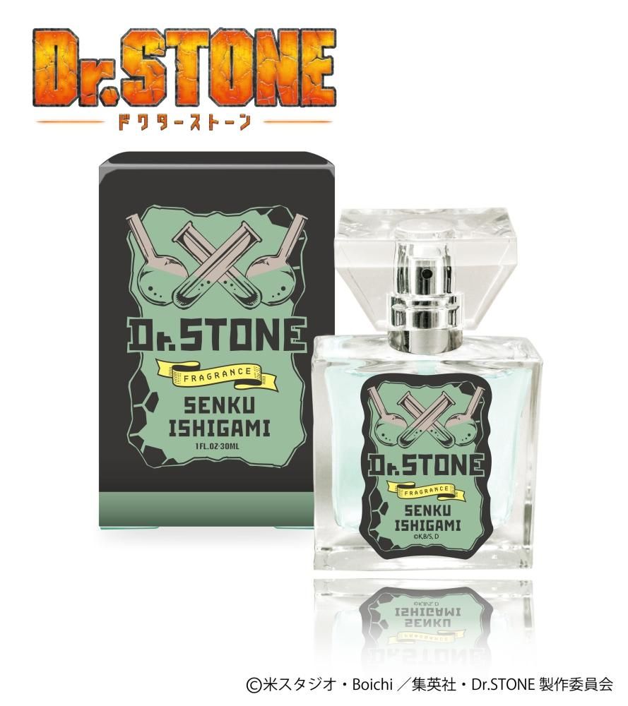 primaniacs】プリマニアックス Dr．STONE フレグランス 七海龍水