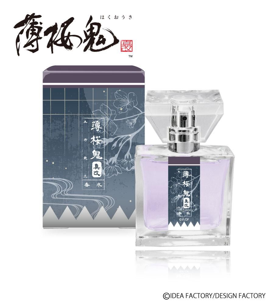 primaniacs】薄桜鬼 真改 フレグランス 土方歳三