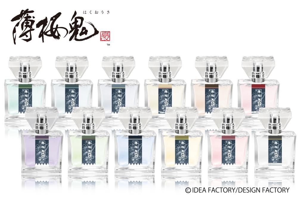 primaniacs】薄桜鬼 真改 フレグランス 斎藤一