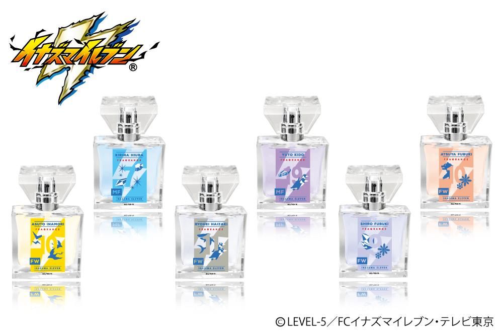 primaniacs】イナズマイレブンシリーズ フレグランス 稲森明日人