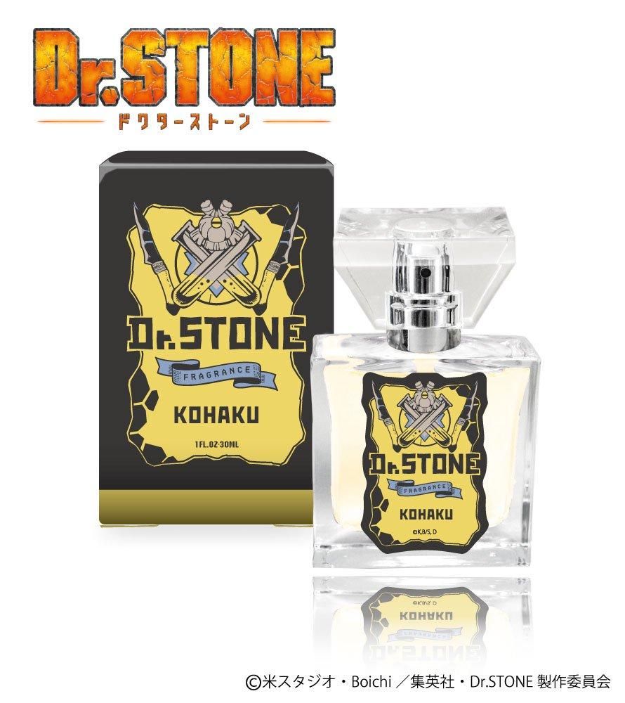 primaniacs】プリマニアックス Dr．STONE フレグランス 石神千空
