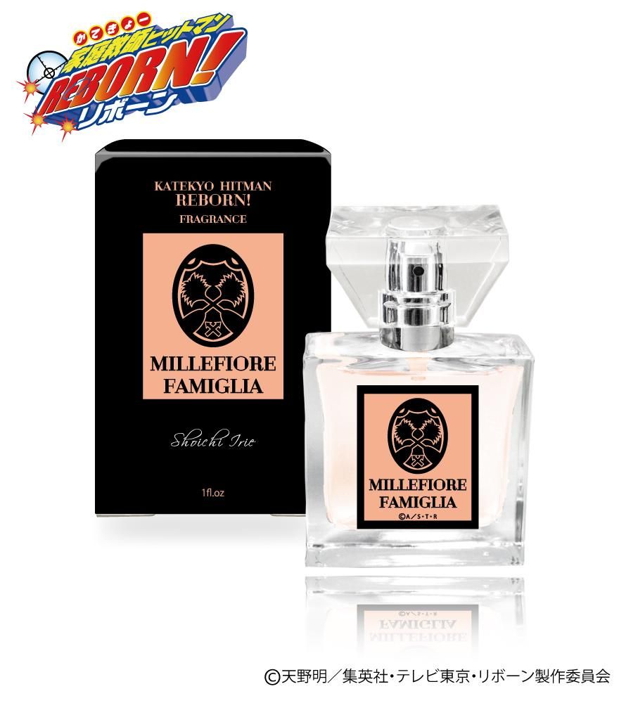 primaniacs】家庭教師ヒットマンREBORN! フレグランス第7弾 入江正一