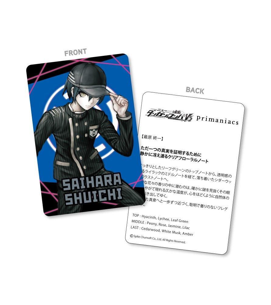 primaniacs】ニューダンガンロンパV3 みんなのコロシアイ新学期