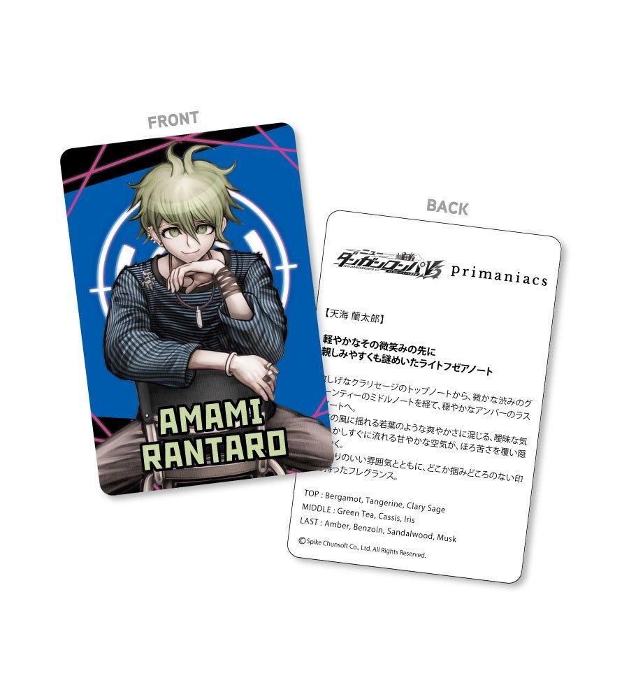 primaniacs】ニューダンガンロンパV3 みんなのコロシアイ新学期