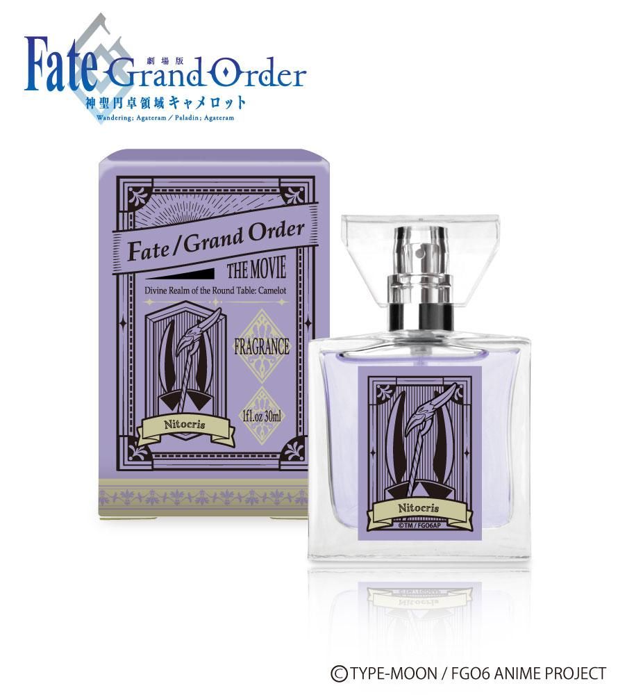 primaniacs】劇場版 Fate/Grand Order -神聖円卓領域キャメロット