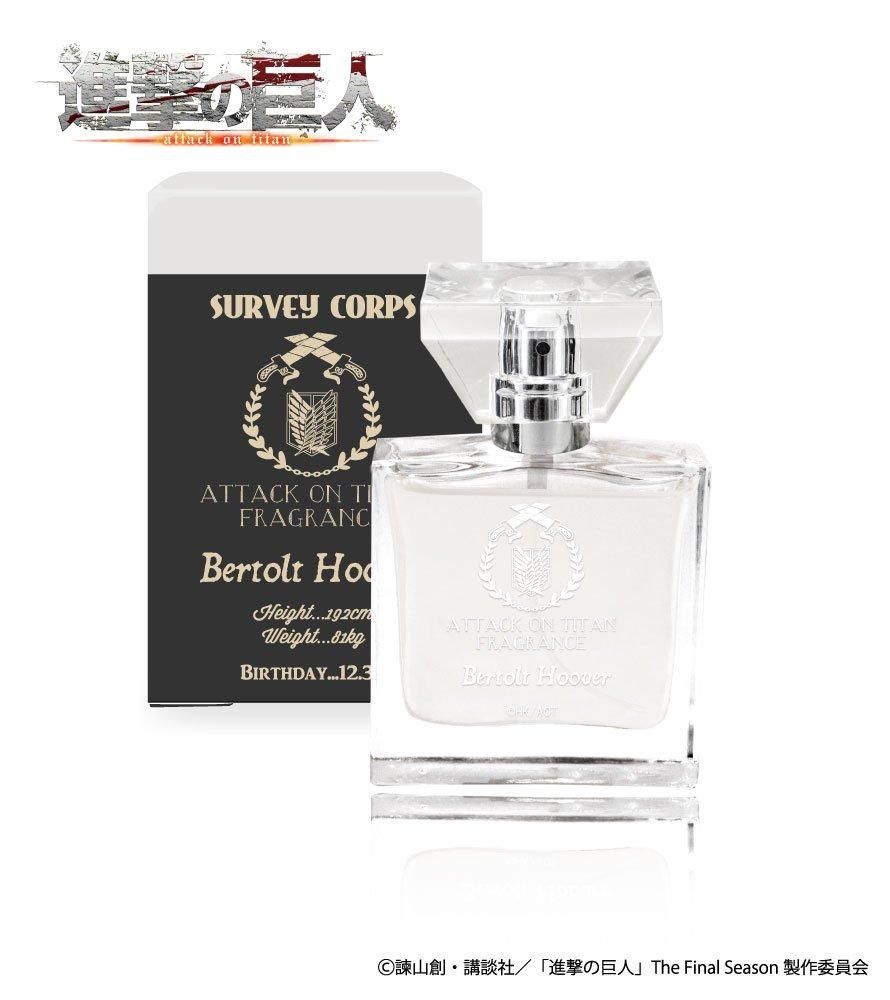 primaniacs】進撃の巨人 フレグランス ベルトルト・フーバー