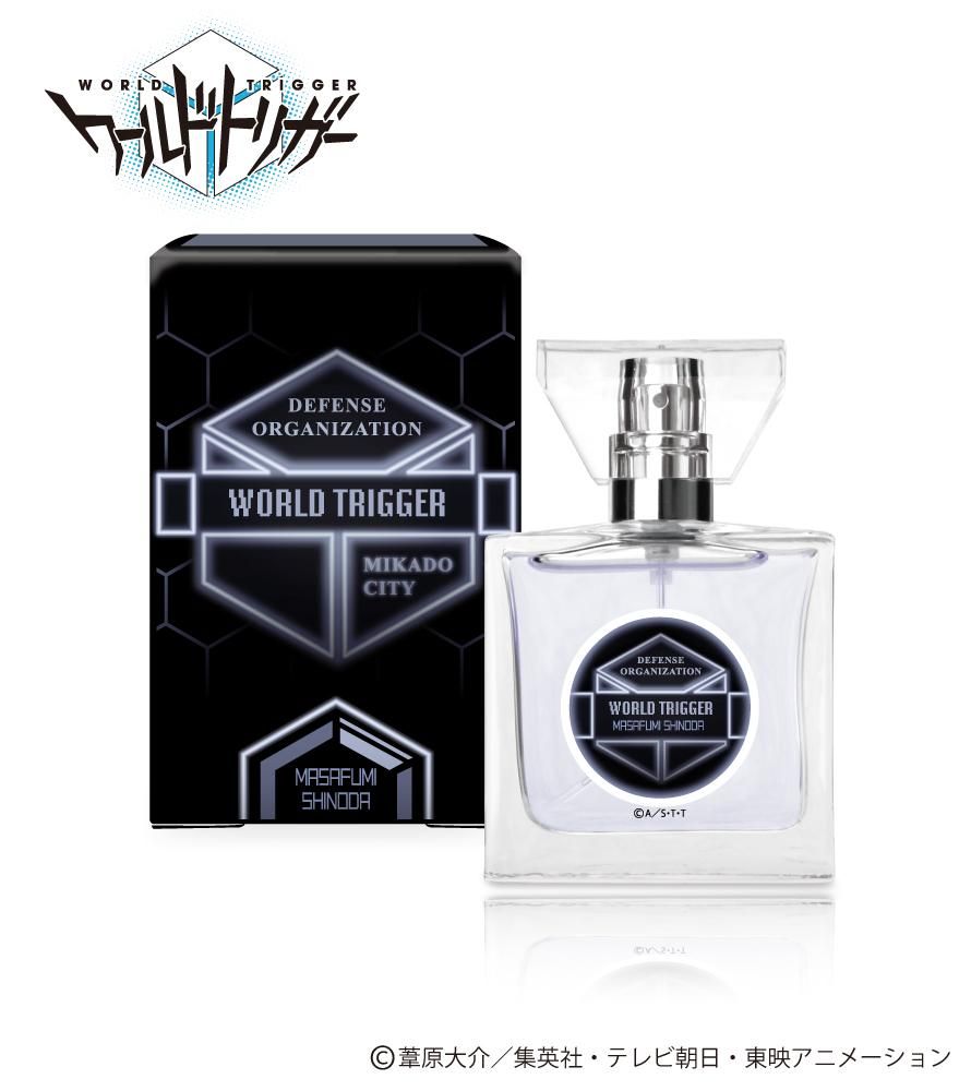 primaniacs公式オンラインショップ 「ワールドトリガー」フレグランス