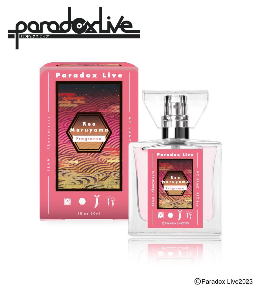 primaniacs】Paradox Live フレグランス 円山 玲央