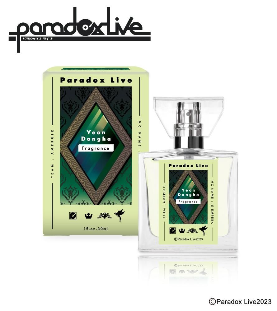 primaniacs】Paradox Live フレグランス 甲斐田 紫音