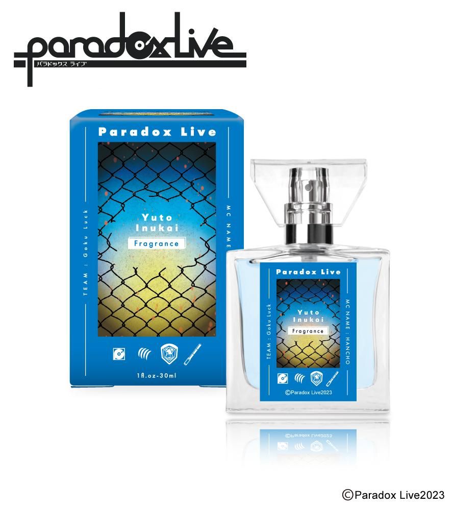 primaniacs】Paradox Live フレグランス 犬飼 憂人