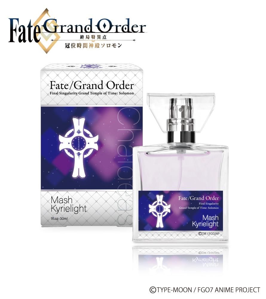 primaniacs】Fate/Grand Order -終局特異点 冠位時間神殿ソロモン