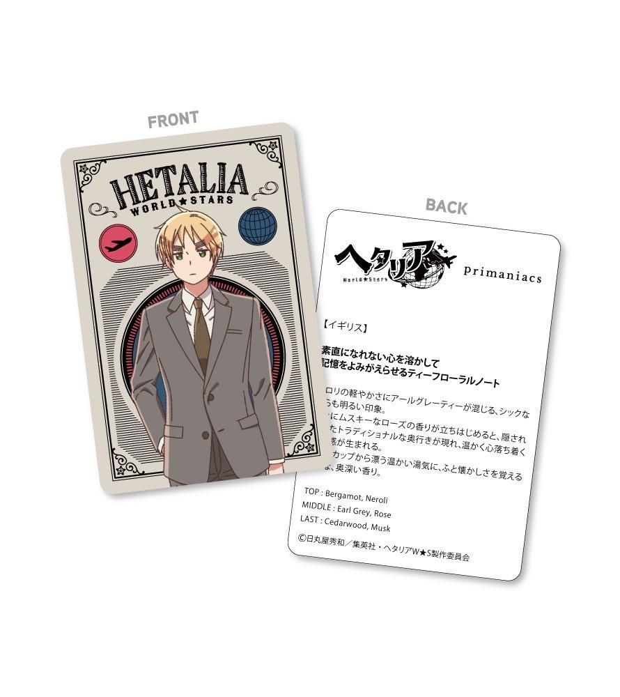 primaniacs】アニメ「ヘタリア World☆Stars」 フレグランス イギリス