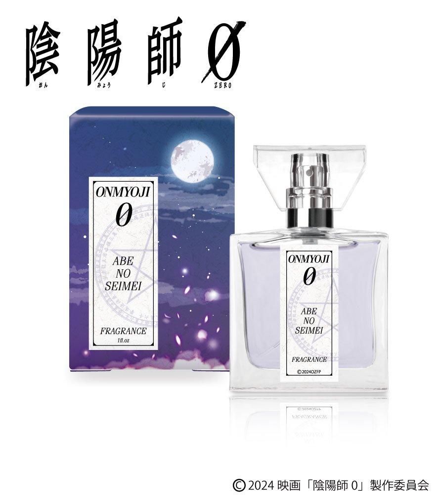 primaniacs】天 天和通りの快男児 フレグランス 赤木しげる