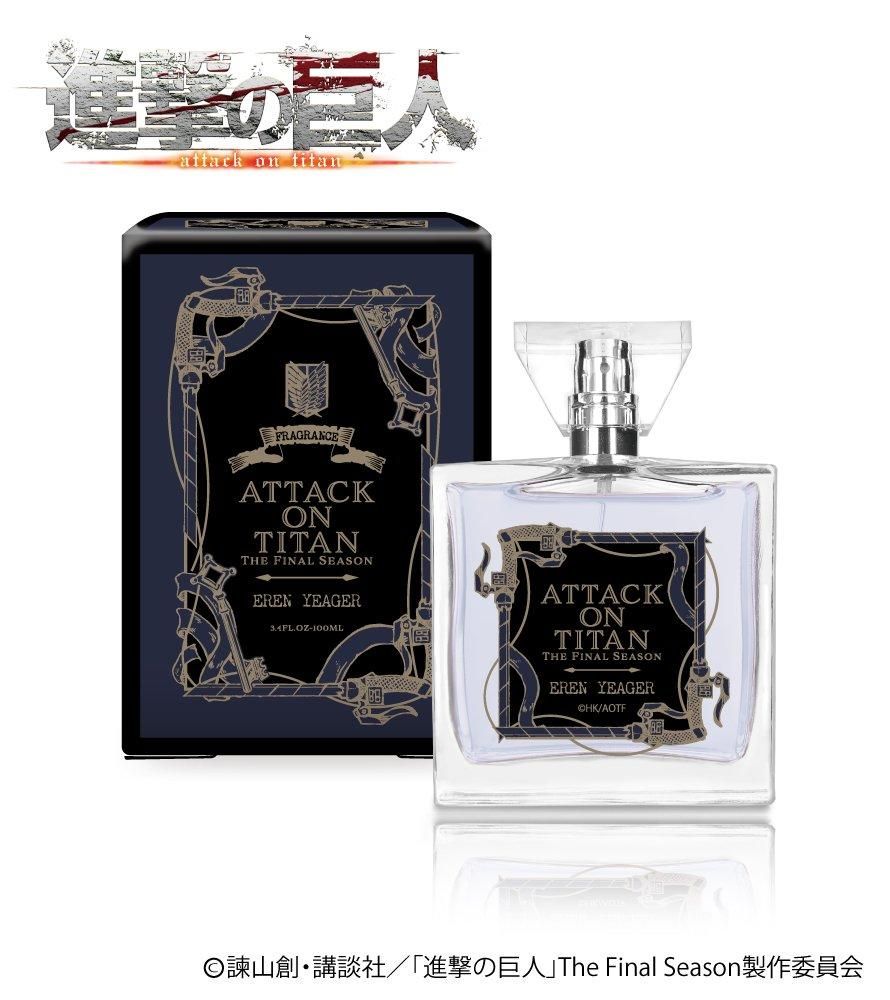 primaniacs】TVアニメ『進撃の巨人』The Final Season 100ml