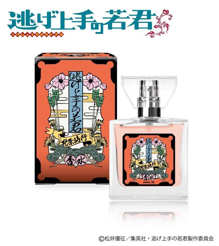 primaniacs】TVアニメ「逃げ上手の若君」 フレグランス 諏訪頼重