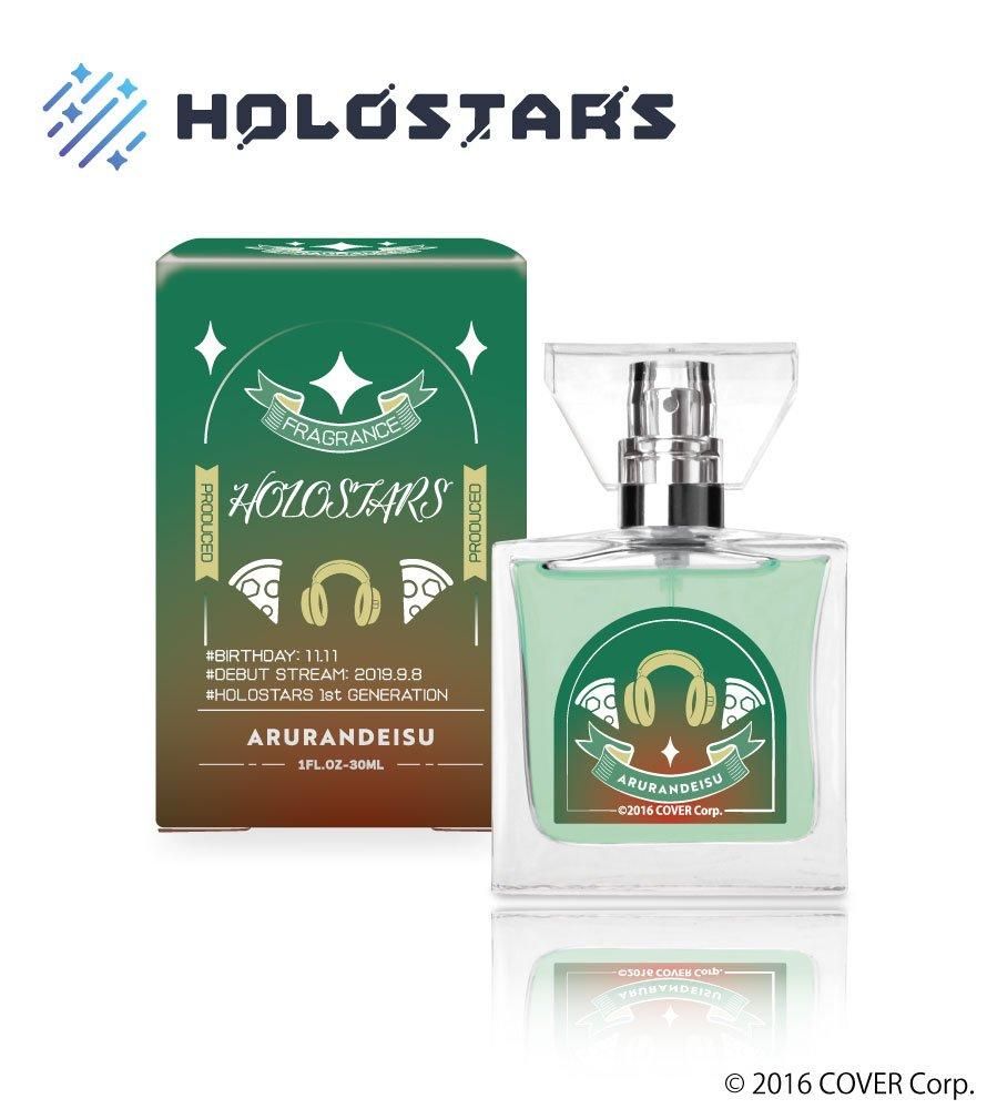 primaniacs】NU: カーニバル フレグランス エンテン