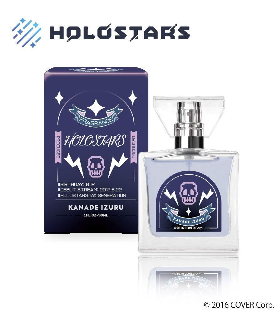 primaniacs】NU: カーニバル フレグランス 玖夜