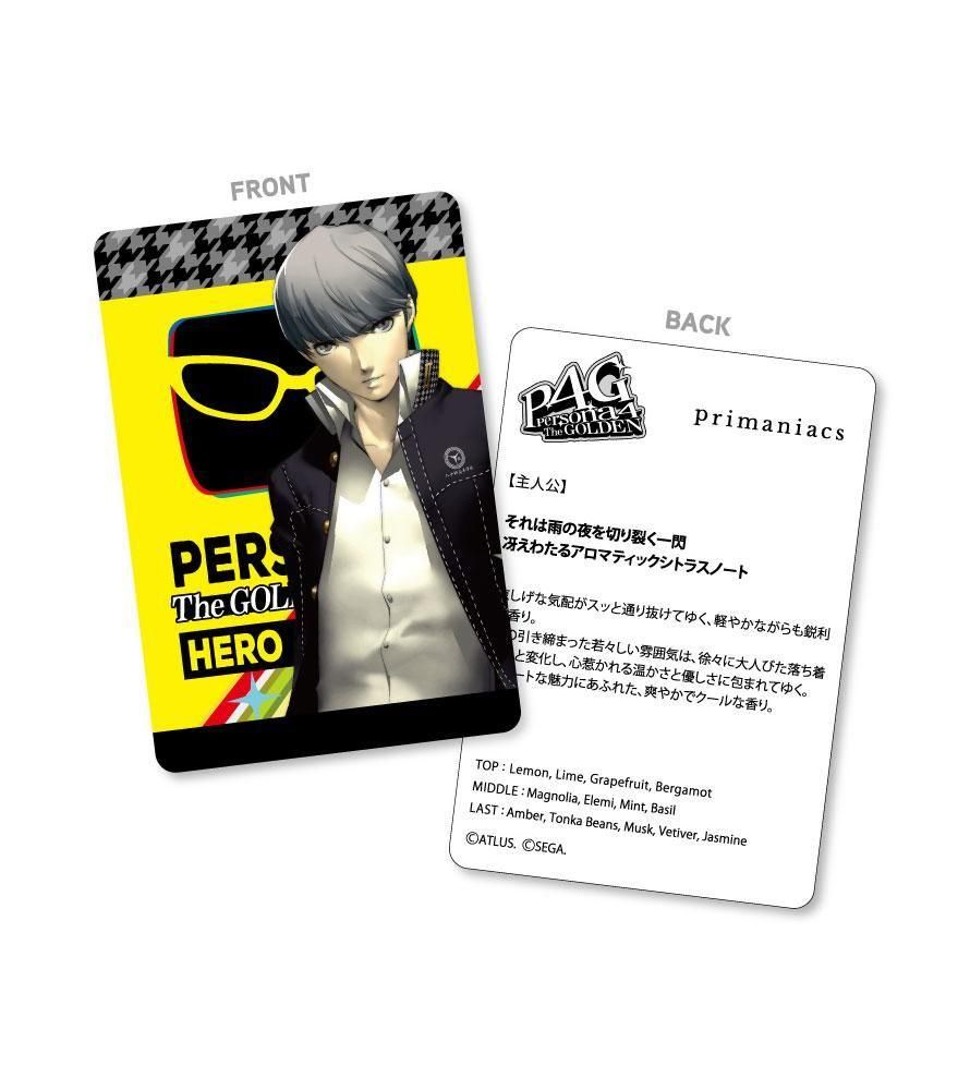 primaniacs】ペルソナ4 ザ・ゴールデン フレグランス 主人公